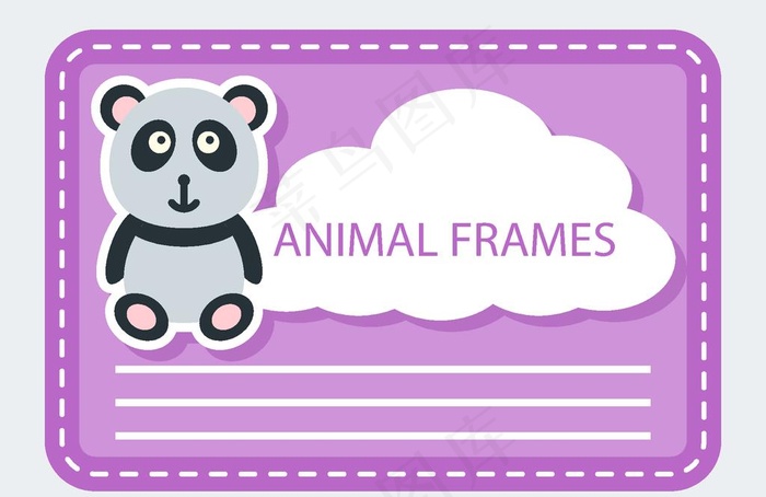 卡通边框图片