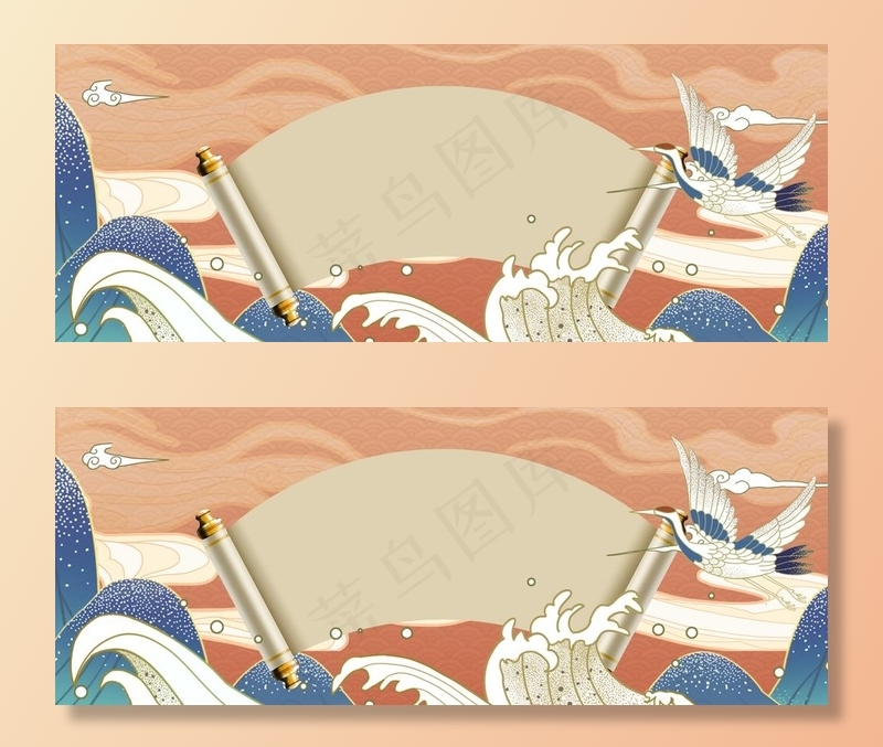 国潮中式卷轴图片