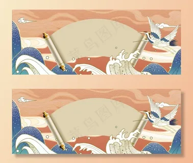 国潮中式卷轴图片