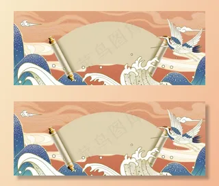 国潮中式卷轴图片