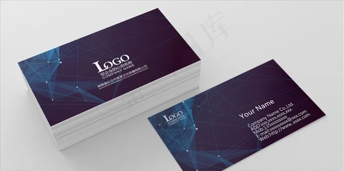 科技名片图片psd模版下载