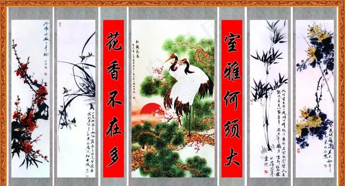 中堂画图片