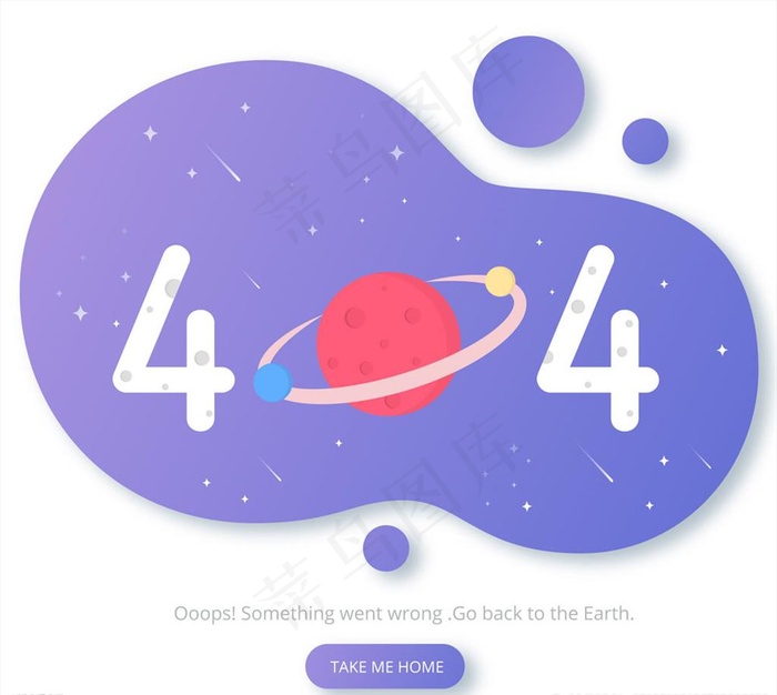 创意404页面太空中的星球图片