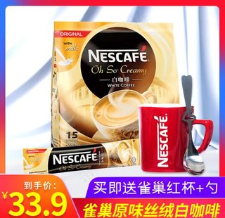 淘宝 主图 直通车 海报 广告图片