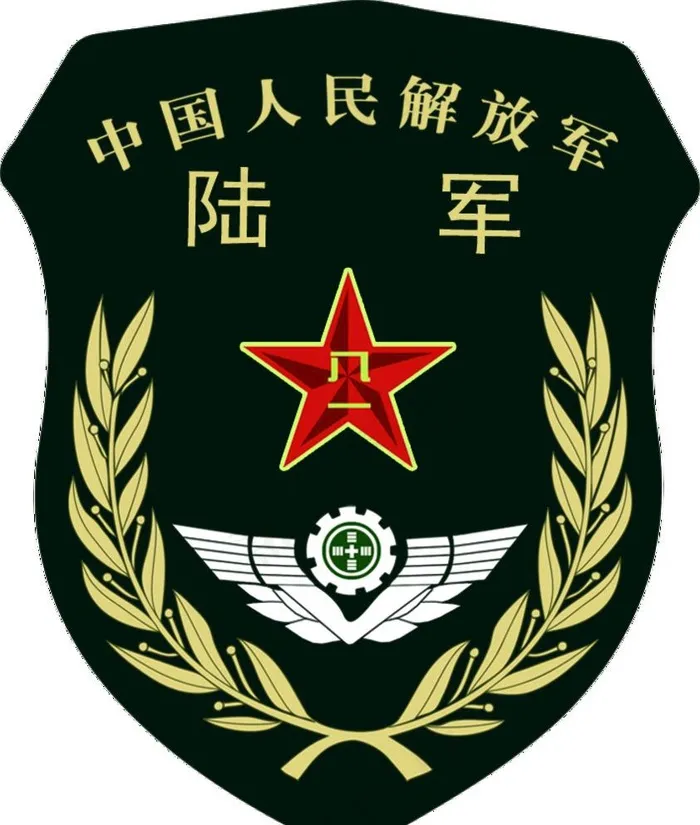 解放军陆军臂章图片psd模版下载