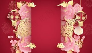 新年元素图片