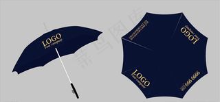广告伞图片