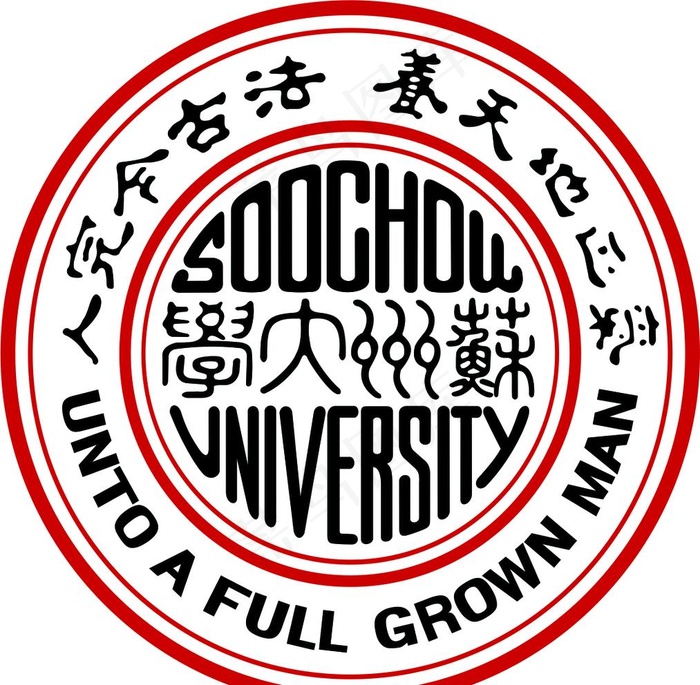 苏州大学logo·图片cdr矢量模版下载