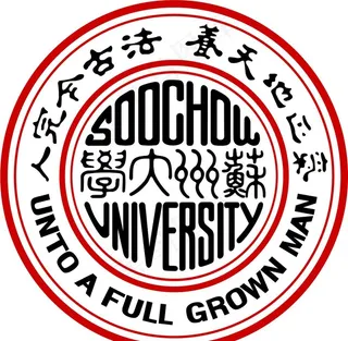 苏州大学logo·图片