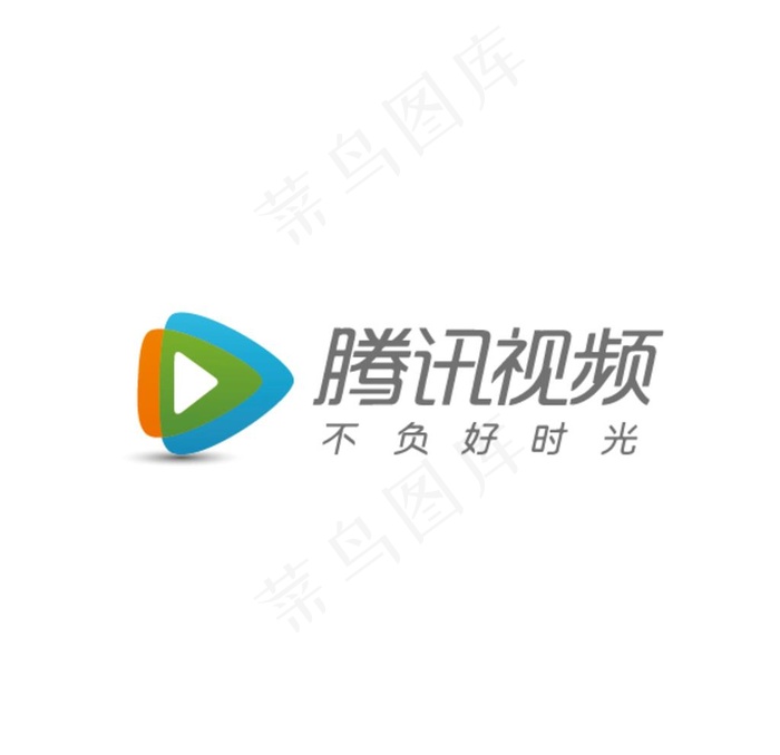 腾讯视频图片