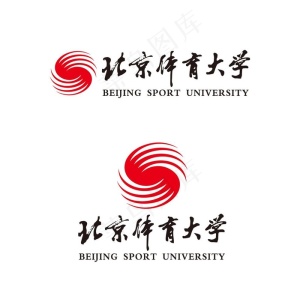 北京体育大学校徽新版图片