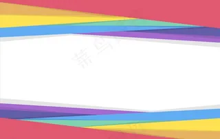 五彩背景图片