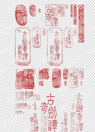 中国风 古典素材高清PNG免抠图片