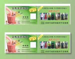 康宝莱图片