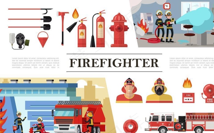 消防图片