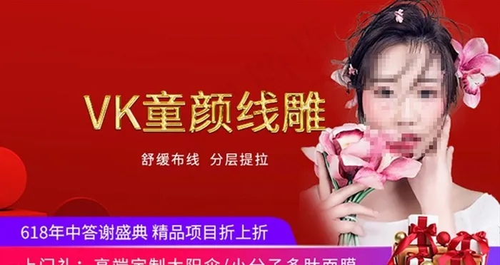线雕图片