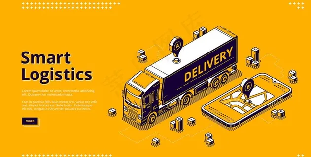 物流追踪快递运输插画设计图片