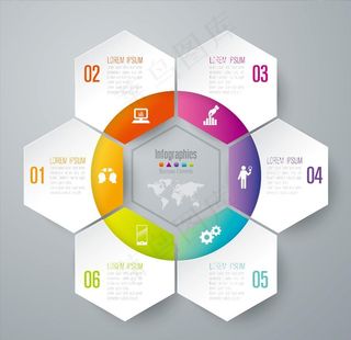 六边形图标图片