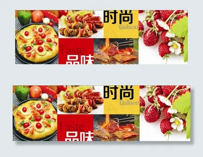 时尚自助餐饮写真图片