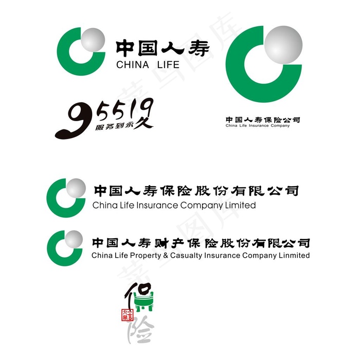 中国人寿图片