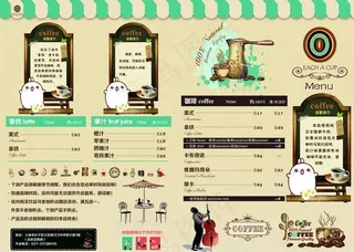 饮品菜单图片