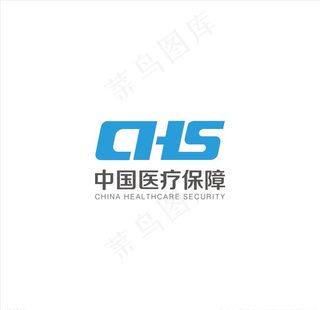 中国医疗保障logo图片