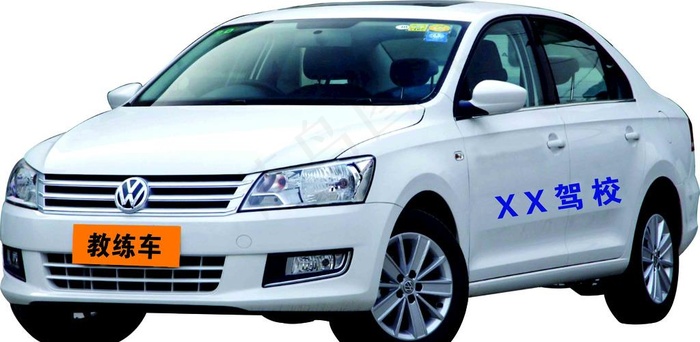 车辆桑塔纳图片