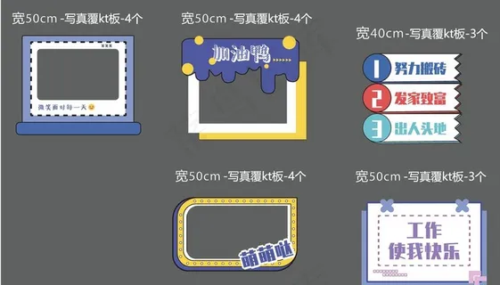 拍照手举牌图片