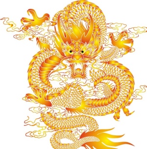柱龙图片