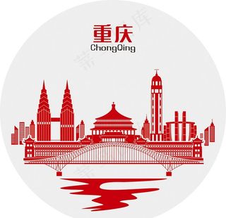 重庆城市剪影图片