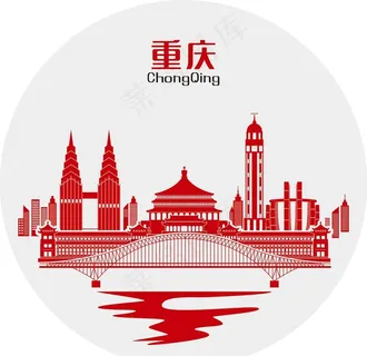 重庆城市剪影图片 重庆城市剪影图片