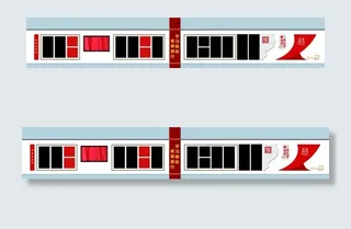榜样墙 党建文化墙图片