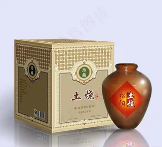 酒盒包装效果图图片