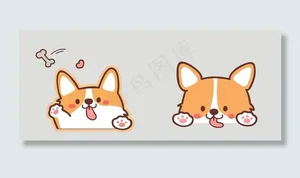 可爱卡通柯基狗素材图片