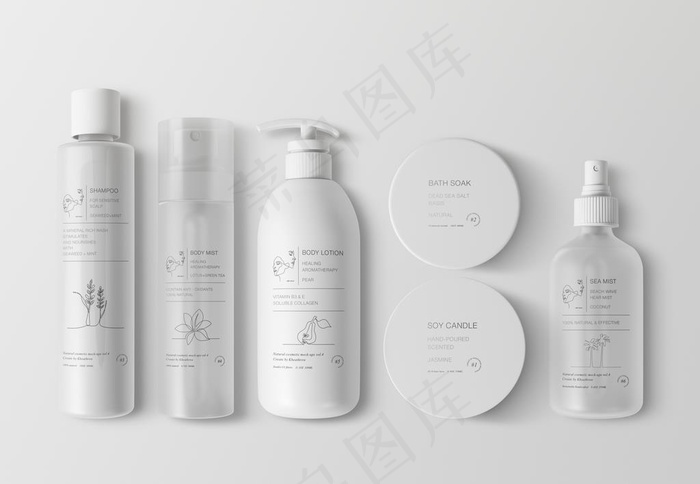 化妆品效果图样机图片