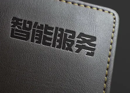 压痕智能样机图片