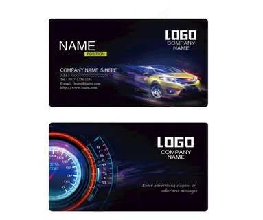 汽车名片图片