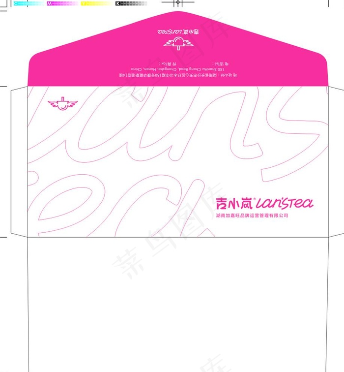 信封图片cdr矢量模版下载
