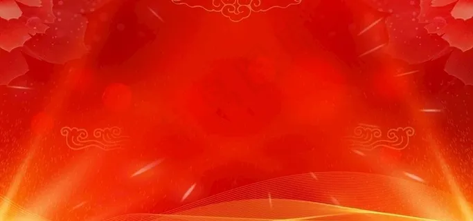 高清红色背景 红色底图 红色背图片