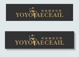 女装LOGO图片