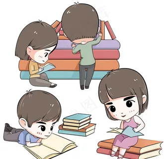 看书图片 看书图片