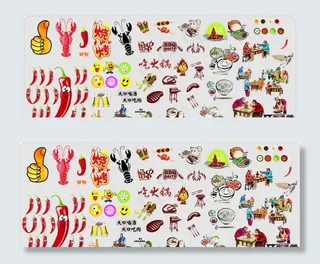 餐饮 烧烤辣椒 虾 笑脸 素材图片