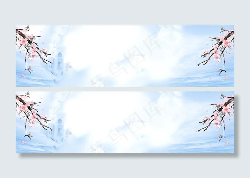 banner背景图片psd模版下载