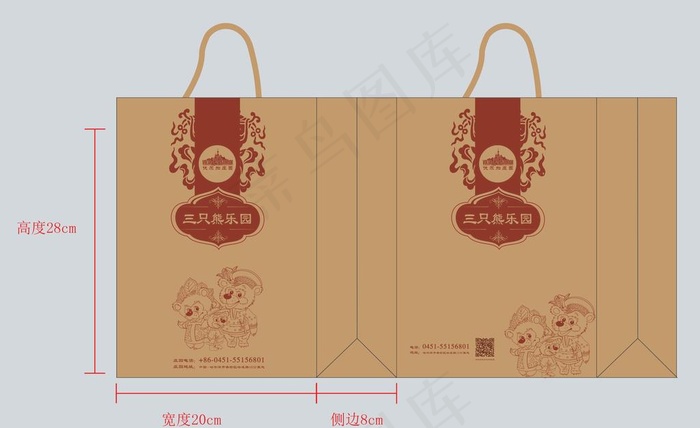 牛皮纸袋  高档  手提袋图片ai矢量模版下载