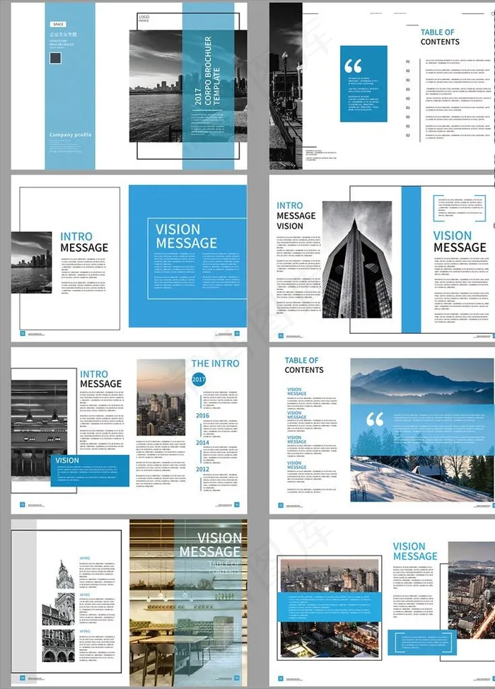 蓝色商务画册图片ai矢量模版下载