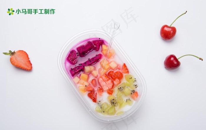 水果捞图片