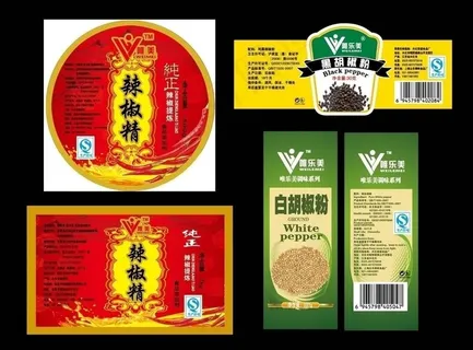 标贴图片 标贴图片