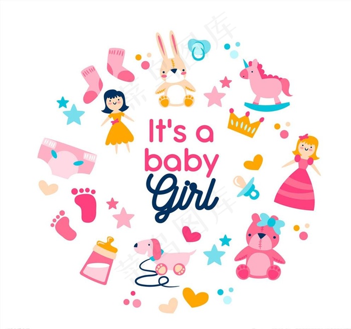 粉色女婴玩具图片ai矢量模版下载