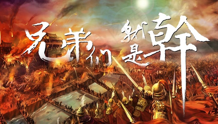 斯巴达图片(6890X4134(DPI:350))psd模版下载