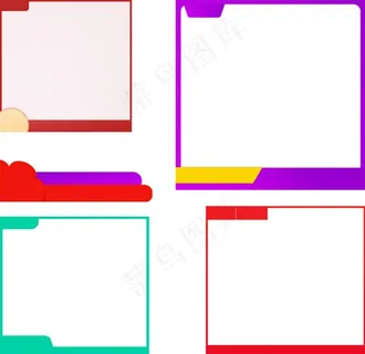 产品主图模板框架图片